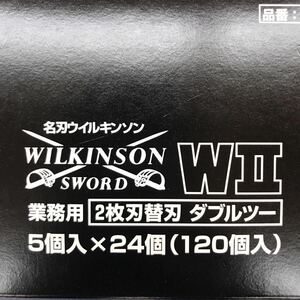 ★送料無料 ★ウィルキンソン 替刃 W2 ダブルツー 120枚入り(5個入り×24個) WILKINSON 業務用