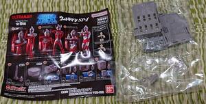 ガチャ アルティメットルミナス　ウルトラマンSP04 解体中ビルB（無彩色）+ショベルカー+ルミナスユニット