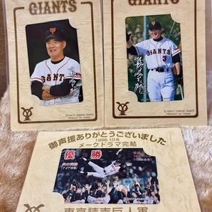 読売巨人軍 ジャイアンツ GIANTS 松井 高橋 上原 1996優勝記念 テレカ6枚 + イチロウ 1枚 + 松坂大輔 1枚 計8枚 未使用の画像3