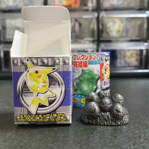 2-5-2 タマタマ　メタルコレクション　ポケットモンスター ポケモン pokemon フィギュア　人形　鉄　合金　箱あり