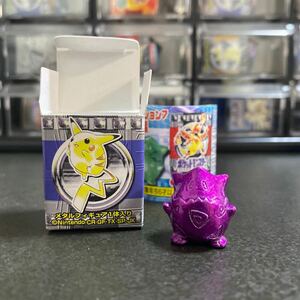 2-5-2 トゲピー　メタルコレクション　ポケットモンスター ポケモン pokemon フィギュア　人形　鉄　合金　紫　箱あり