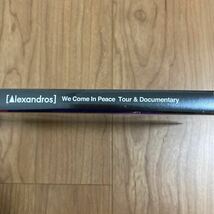 アレキサンドロス[Alexandros]DVD We Come In Peace Tour&Documentary_画像10