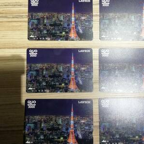 クオカード 未使用 ６００００円分 ３０００円×２０枚の画像2