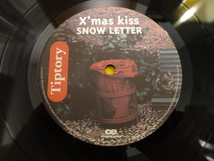 Tiptory X'mas Kiss レア 国内プロモ オリジナル原盤 12 メロウ R&B Snow Letter_画像3