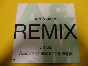 D.N.A. ft. Suzanne Vega / Tom's Diner (Remix) 名曲 グランドビート CLASSIC 12 視聴