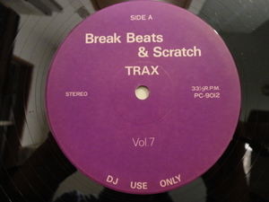 使えるバトルブレイクス 満載 Break Beats & Scratch Trax Vol.7 12