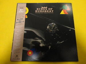 VA - Kings Of Eurobeat 帯・ライナー付属 名曲EUROBEAT / Hi NRG 収録コンピ レア 国内プロモ盤 Lana Pellay / Divine / Princess等
