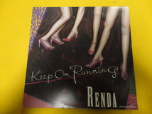 Renda - Keep On Running キラキラPOP DISCO 12 Long Version Tonight Is Your Night (Long Version) 収録　視聴_画像1