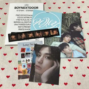 BOYNEXTDOOR WHY.. MOODY Ver. アルバム CD ※外箱なし イハン