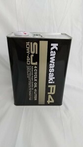 　KAWASAKI　カワサキ　 R4　 SJ　 10W-40　 4L×2缶セット J0248-0002　20240326