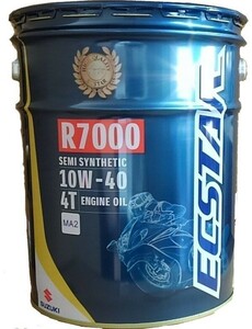 SUZUKI　 スズキ エクスターR7000 　MA2　 10W-40　 20L ペール缶　 99000-21EA0-027　20240314