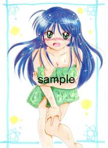 Art hand Auction Fina Lazuli color from before dawn Hand-drawn illustration Doujin A5 size, comics, anime goods, hand drawn illustration