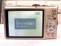 デジタルカメラまとめ オリンパスμ ニコンCOOLPIX パナソニックLUMIX ソニーCyber-shot2タイプ 計5台 動作確認済 fah 2A752/250_画像7