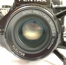 PENTAX 67 ペンタックス 中判フィルムカメラ 木製グリップ+ smc PENTAX 67 1:2.4 105mm レンズ 動作未確認 fah 3A798_画像6