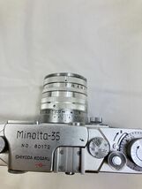 Minolta-35 ミノルタ MODELⅡ レンズファインダー フィルムカメラ CHIYOKO SUPER ROKKOR 1.2 f=5cm レンズ シャッターOK fah 2B009_画像3