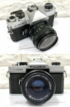 Canon T50 FX EOS Kiss EOS 55 Nikon F-601 他 FUJICA ST605 一眼レフ フィルムカメラ 7台 まとめ 動作未確認 fah 3S072_画像8