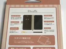 匿名送料込 iPhone11用カバー 手帳型ケース Minette ネイビー 紺色 猫 可愛いネコ マグネット ストラップ アイホン11 アイフォーン11/VT9_画像7