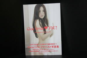 ＜Cica loves YOU!＞帯付、Cica(周 韋)ファースト写真集、巨乳88㎝Eカップ、中国TV「天地真情」、「 第6回中国モデルスターコンテスト」