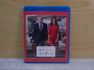 △G/117●洋画Blu-ray☆マイ・インターン☆ロバート・デ・ニーロ/アン・ハサウェイ☆中古品