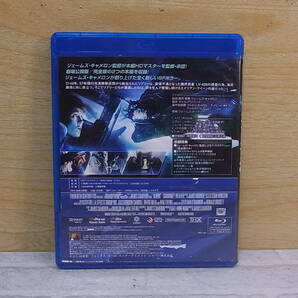 △G/124●洋画Blu-ray☆エイリアン2 ALIENS☆シガニー・ウィーバー/キャリー・ヘン☆中古品の画像3