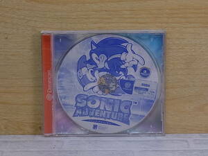 △G/137●セガ SEGA☆ソニック アドベンチャー SONIC ADVENTURE☆ドリームキャスト(DC)用ソフト☆中古品