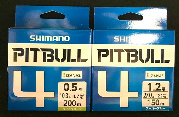 激安釣具 PEライン シマノ PL-M54R PITBULL ピットブル4 2個セット200m 150m 写メ通り　釣り糸