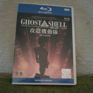 ブルーレイ『 GHOST IN THE SHELL 攻殻機動隊2.0 』（2008年） 田中敦子 押井守 士郎正宗 レンタル使用済【全編視聴確認済】【送料無料】