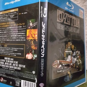 レッドツェッペリン 狂熱のライヴ (Blu-ray Disc) レッドツェッペリン レンタル版ブルーレイ【全編視聴確認済】【送料無料】特典映像付の画像3