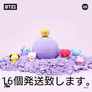 BT21 minini 炭酸ガス入浴剤1box 16個ラベンダーバスボール