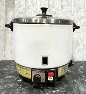 パロマ　ガス炊飯器