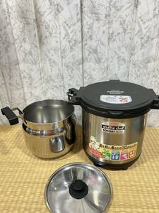 THERMOS Shuttle chef サーモス KPL4501