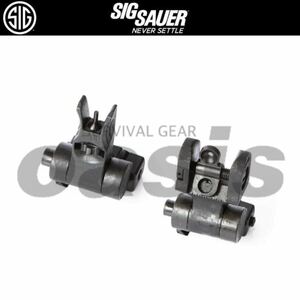 シグ SIG SAUER TREAD ADJUSTABLE FLIP UP SIGHTS アジャスタブルフリップアップサ M4 M16 SCAR VFC GHK GBB 東京マルイ 国内正規品 実物