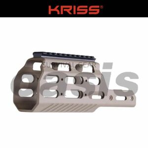 KRISS Vector MK1 Modular Rail FDE クリスベクター MK1 モジュラーレイル ハンドガード クライタック KRYTAC 東京マルイ 実物