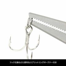 DRESS 8inch アルミプライヤー ケース付きスプリットリング フック交換 魚つかみ オーシャンマーク Toolｓ バレーヒル シマノ ダイワ_画像8