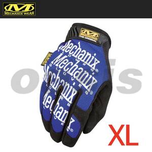 メカニクスウェア (Mechanix Wear) 作業用手袋 オリジナル ブルー XL MG-03-011 タッチスクリーン対応 EN388:3121