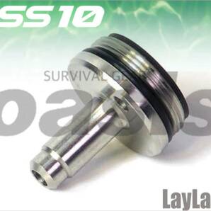 ライラクス PSS10 エアシールダンパーシリンダーヘッド 東京マルイ VSR-10用 LAYLAX PSS10 スナイパー 精密射撃