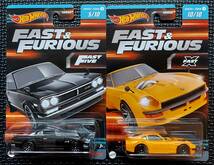 レア！HW ワイルドスピード 1971 ニッサン スカイライン H/T 2000 GT-R DATSUN 240Z CUSTOM★FAST&FURIOUS DRIFT SKYLINE ハコスカ 旧車_画像1