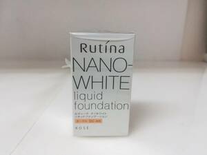 ●未使用 コーセー KOSE ルティーナ Rutina ナノホワイト リキッドファンデーション オークル OC-405 30ml 3,800円/税抜 未開封 美白