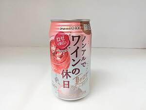 ■新品 サントリー ※賞味期限:2024年5月 ノンアルでワインの休日 ロゼ 辛口 350ml ※22本 スパークリングワインテイスト ALC.0.00％ 花見