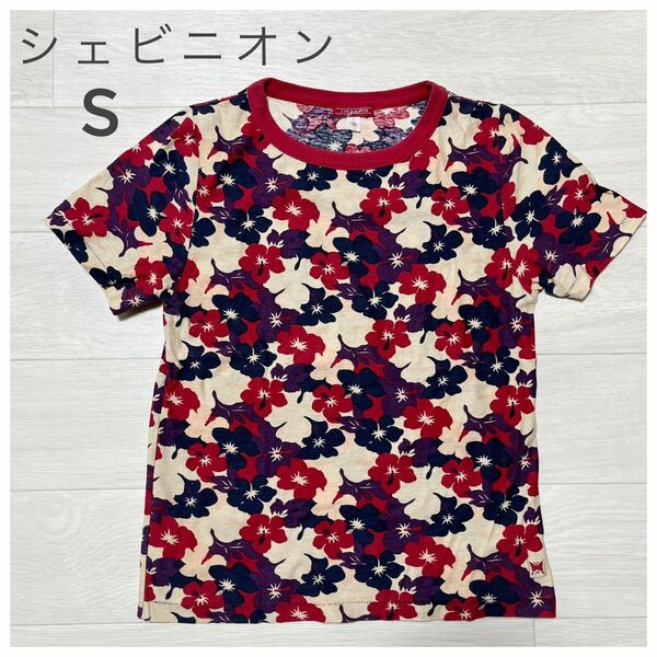 シェビニオンガール ボタニカルTシャツ 花柄 Sサイズ 90s 迷彩 半袖 アメカジ