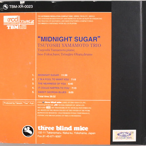 (XRCD) 山本剛トリオ 『Midnight Sugar（ミッドナイト・シュガー）』 国内盤 TBM XR 0023 Tsuyoshi Yamamoto Trio / Three Blind Miceの画像2