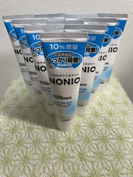 新品未使用　送料無料　ノニオ　NONIO 薬用歯磨き粉 10%増量1本143g×10本◆医薬部外品◆