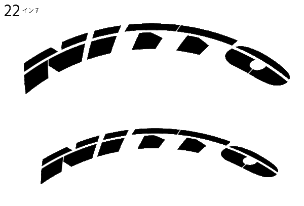 NITTO　新デザイン　抜き文字　文字・タイヤインチごとにサイズ変更してお届け　