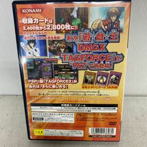 【PS2】 遊戯王GX タッグフォース エヴォリューション_画像3