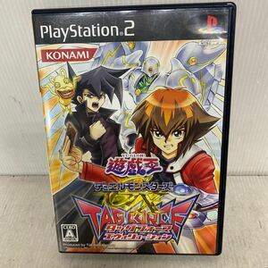 【PS2】 遊戯王GX タッグフォース エヴォリューション