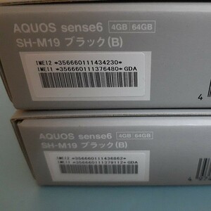 AQUOS sense6 SH-M19 64GBブラック2台　新品未使用　☆4000円クーポン対応