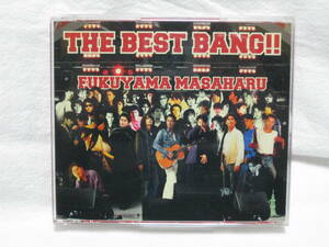 CD　福山雅治　THE　BEST　BANG!!　４枚組