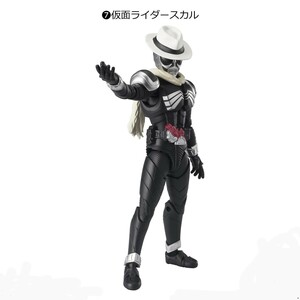 SHODO-XX　仮面ライダースカル　アクションフィギュア　　掌動　ダブルクロス　04 W