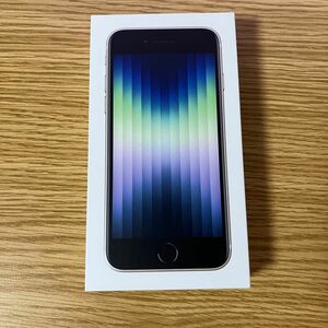 箱のみ　iPhone SE 3 ホワイト