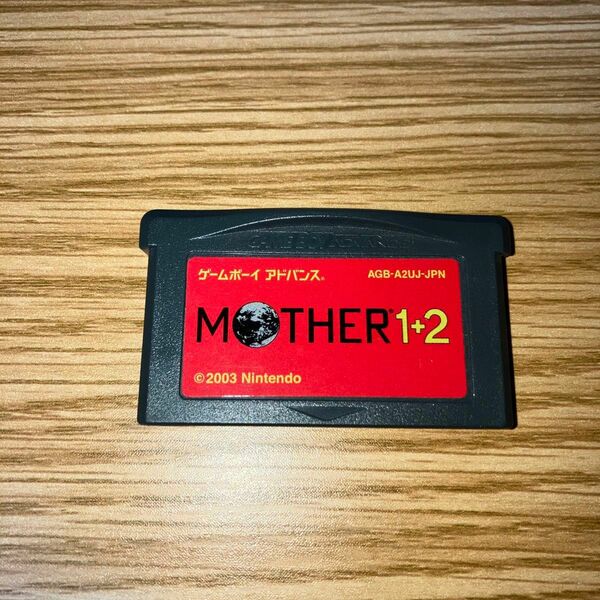 MOTHER 1+2 ソフトのみ　 ゲームボーイアドバンス GBA 任天堂 マザー